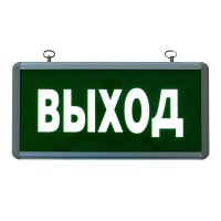 DBO63-E22-X1A180-006